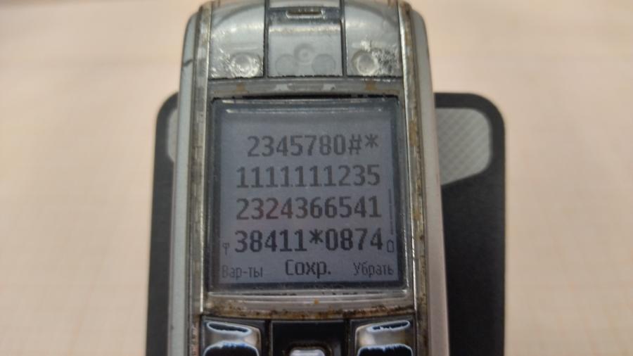 173-212-003 Мобильный телефон NOKIA 6021 #6