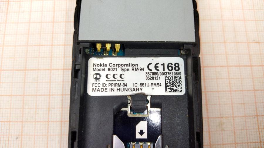 173-212-004 Мобильный телефон NOKIA 6021 #4