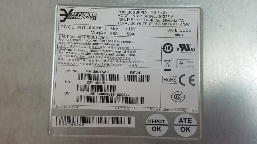 131-005-002 СХД PSU Hot swap 3Y POWER SPS800-512TF-A #2