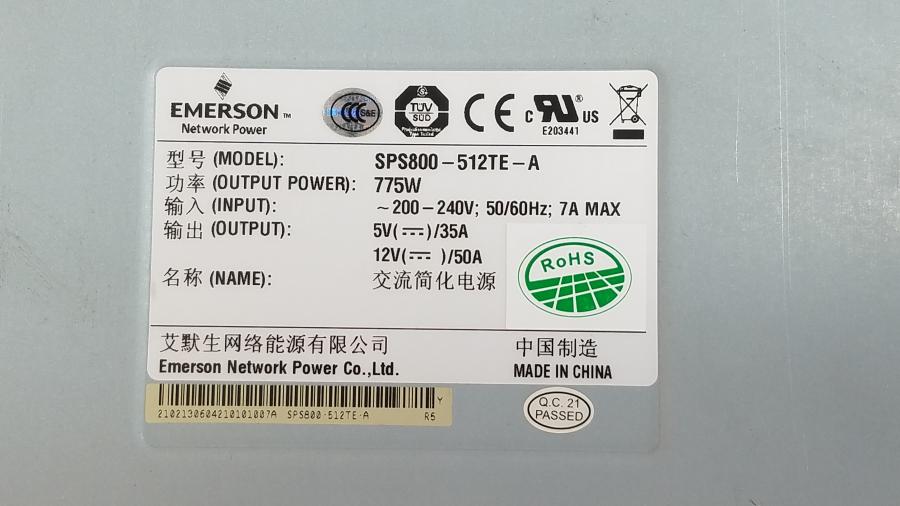 131-006-001 СХД PSU Hot swap EMERSON SPS800-512TE-A #2