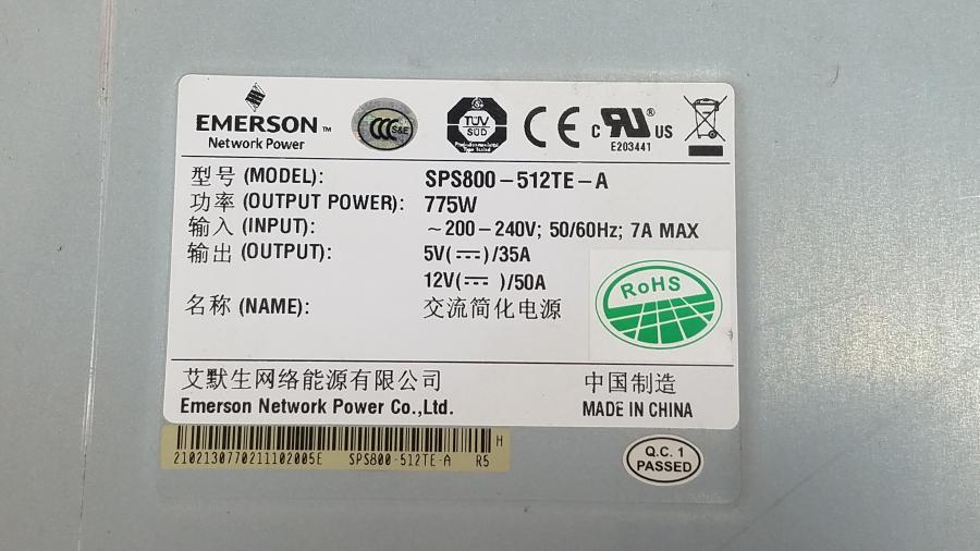 131-006-003 СХД PSU Hot swap EMERSON SPS800-512TE-A #2