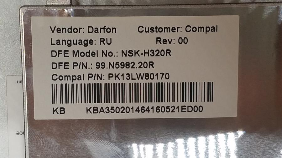 089-088-001 Ноутбук ACER Aspire 5102WLMI #13