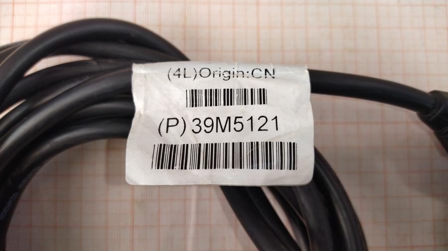 173-221-001 Кабель питания CEE7/7 LONGWELL 39M5121 #4