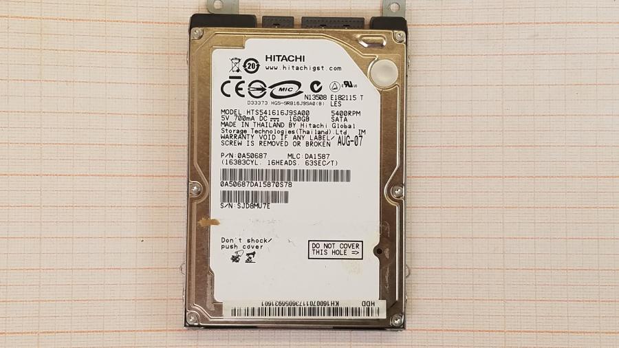 089-187-014 Ноутбук ACER ASPIRE 5520G-502G16Mi #14