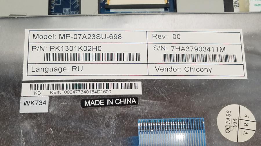 089-187-014 Ноутбук ACER ASPIRE 5520G-502G16Mi #15