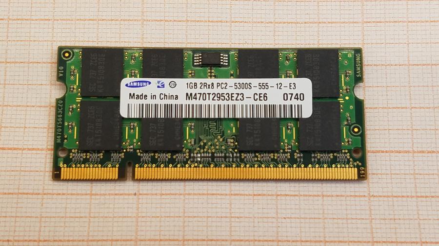 089-187-014 Ноутбук ACER ASPIRE 5520G-502G16Mi #18