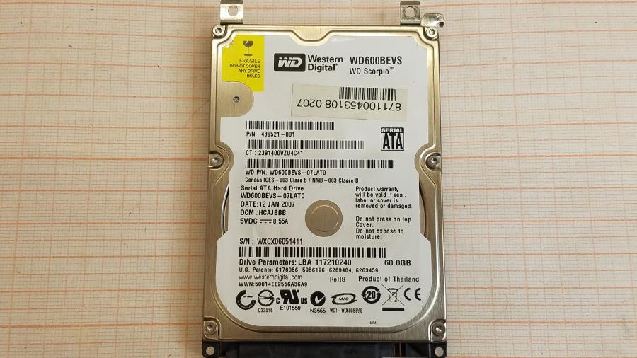 089-006-006 Ноутбук ACER Aspire 4520 (Z03) #13