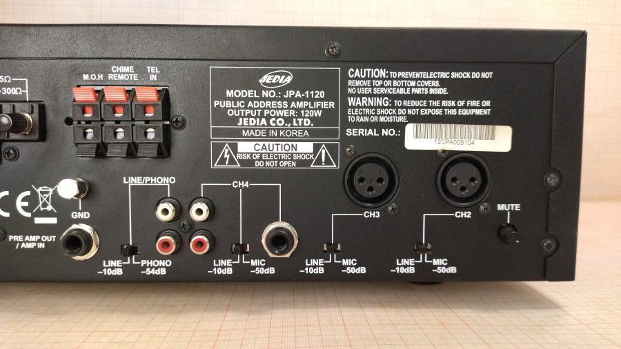 077-105-001 Усилители УНЧ JEDIA JPA-1120 #10