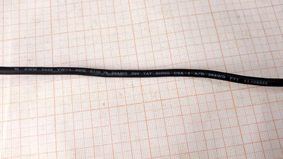 168-097-001 Кабель интерфейсный  COM DB9(M) - COM DB9(F) 1.8M #4