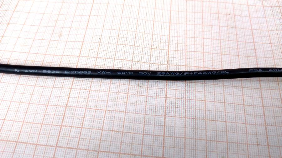 168-099-001 Кабель USB  USB 2.0 A - USB 2.0 B #4