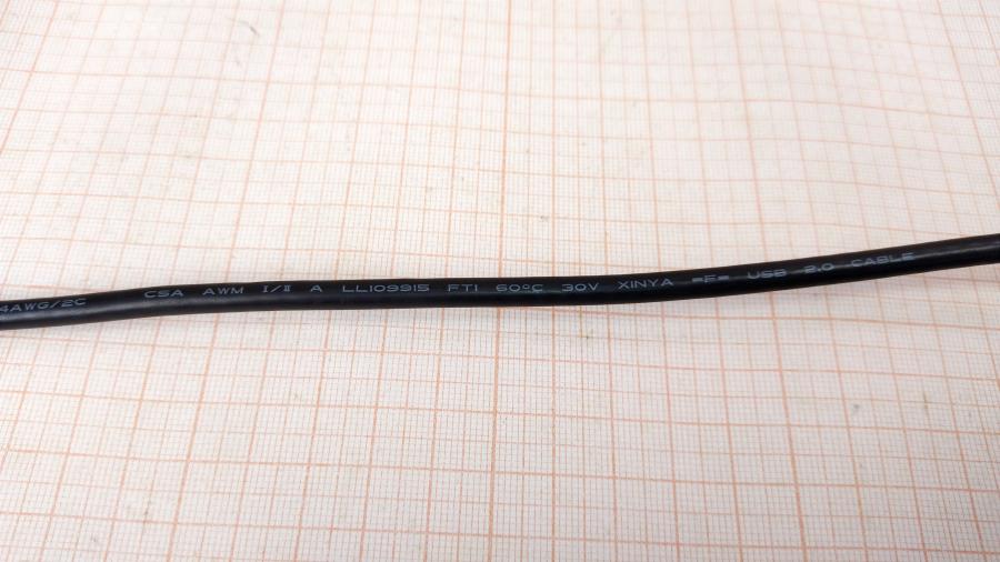 168-099-001 Кабель USB  USB 2.0 A - USB 2.0 B #5