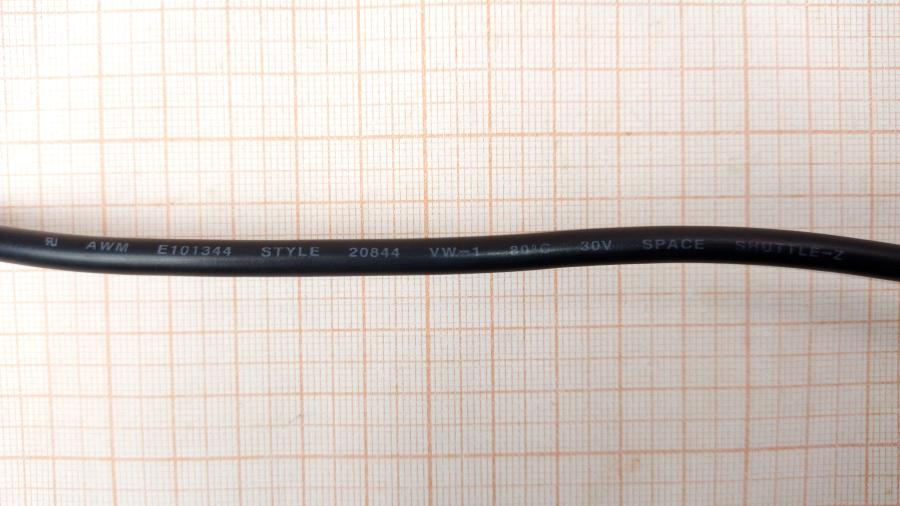 168-099-002 Кабель USB  USB 2.0 A - USB 2.0 B #6