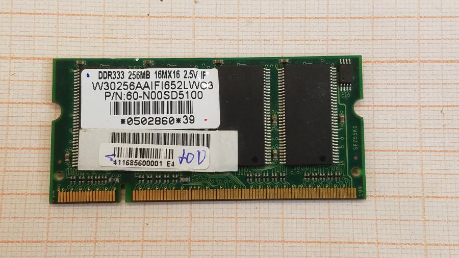 089-058-003 Ноутбук DELL Latitude D600 PP05L #16