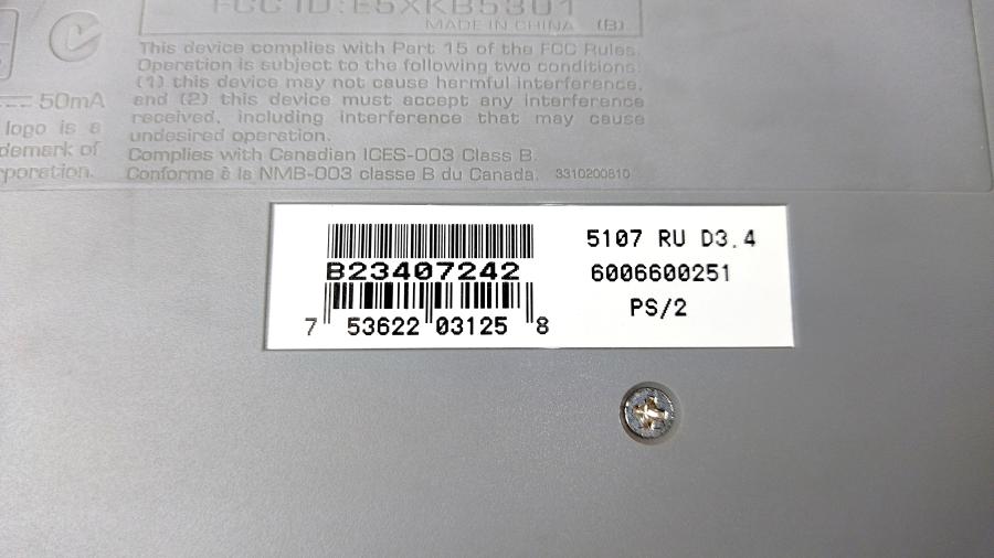 150-042-002 Клавиатура проводная BTC 5107 #10