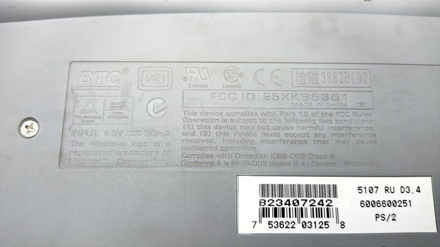 150-042-002 Клавиатура проводная BTC 5107 #11