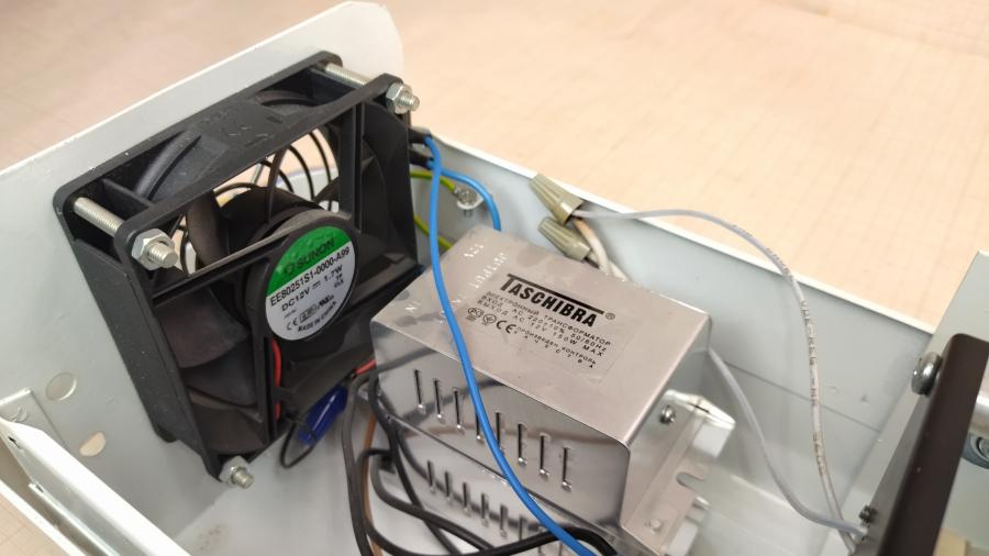 147-093-001 Проектор  Плазма-250 #13