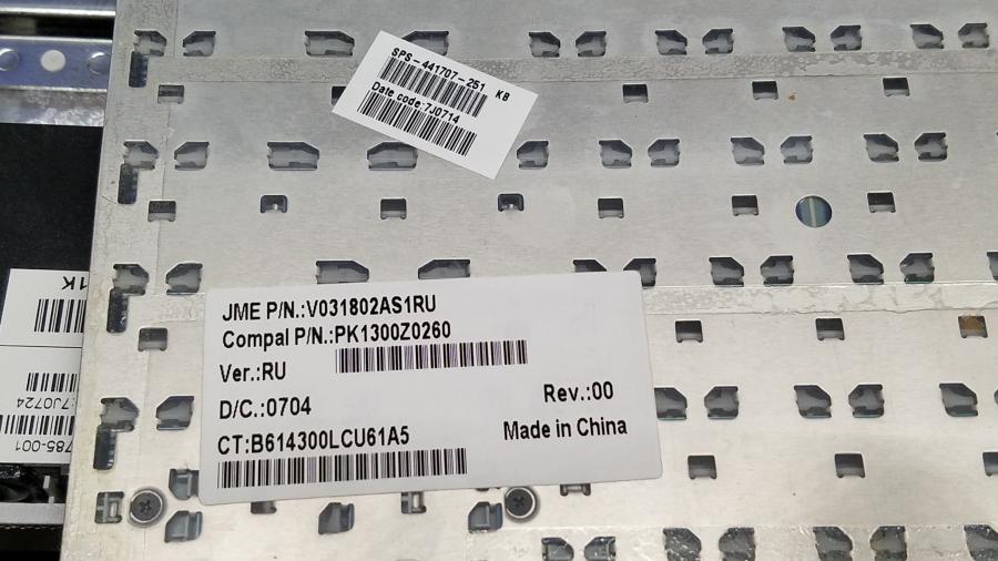 089-085-002 Ноутбук HP G5042EA #17