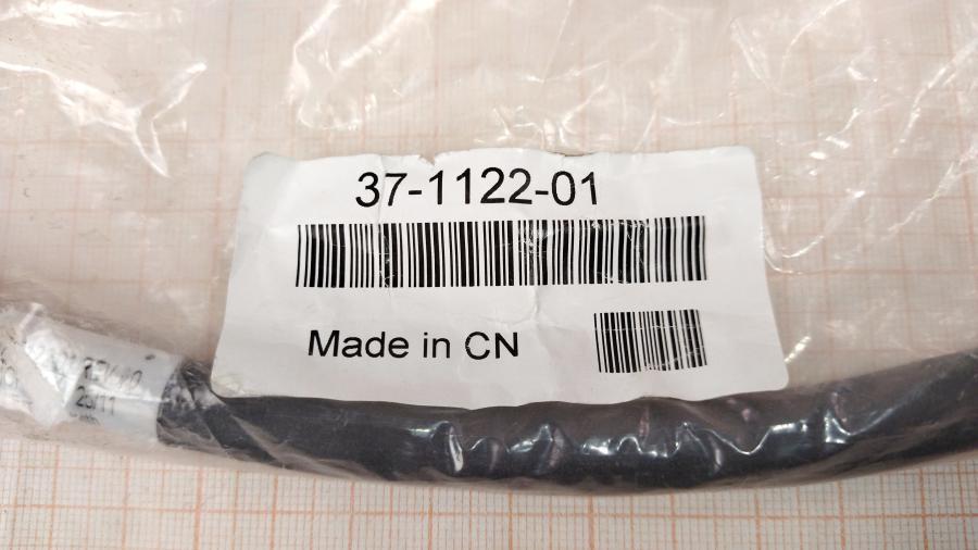 088-650-001 Кабель CISCO CAB-SPWR-30CM 37-1122-01 #6