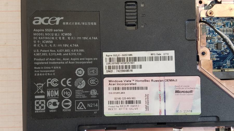 089-187-032 Ноутбук ACER ASPIRE 5520G-502G16Mi #11