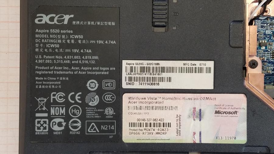 089-187-006 Ноутбук ACER ASPIRE 5520G-502G16Mi #17
