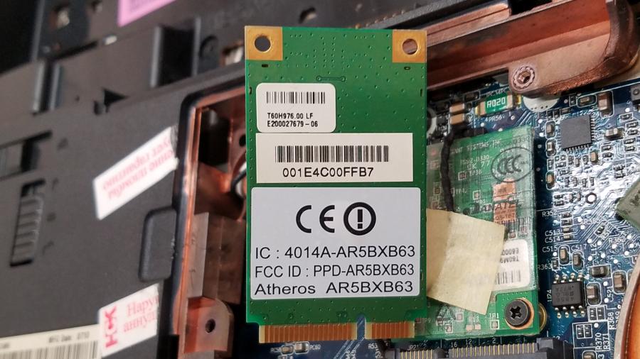 089-187-004 Ноутбук ACER ASPIRE 5520G-502G16Mi #25