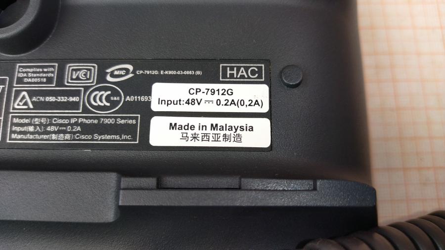 168-106-001 Телефон VoIP CISCO CP-7912G #15