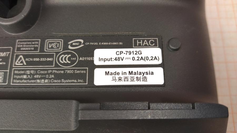 168-106-002 Телефон VoIP CISCO CP-7912G #13