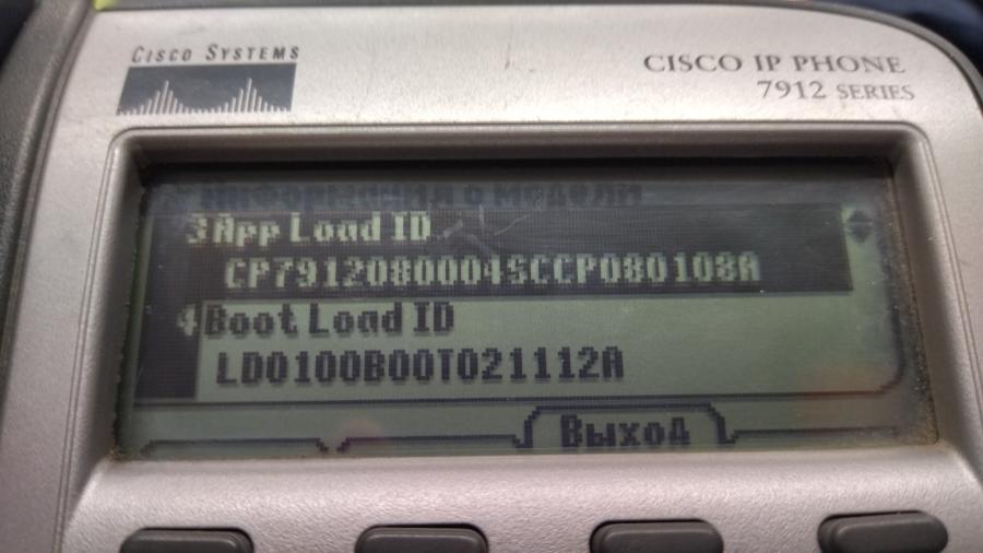 168-106-002 Телефон VoIP CISCO CP-7912G #16