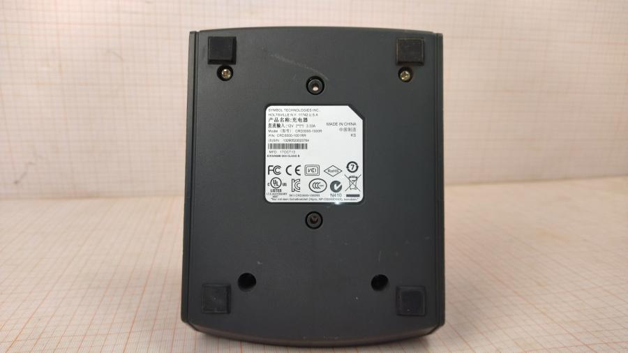 194-054-001 Док-станция зарядное устройство SYMBOL CRD3000-1000R #8