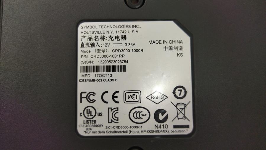 194-054-001 Док-станция зарядное устройство SYMBOL CRD3000-1000R #9