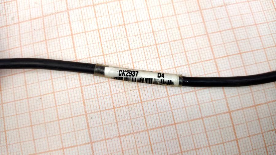 194-055-001 Моно-гарнитура PLANTRONICS SUPRA H51N (25729-02) #7