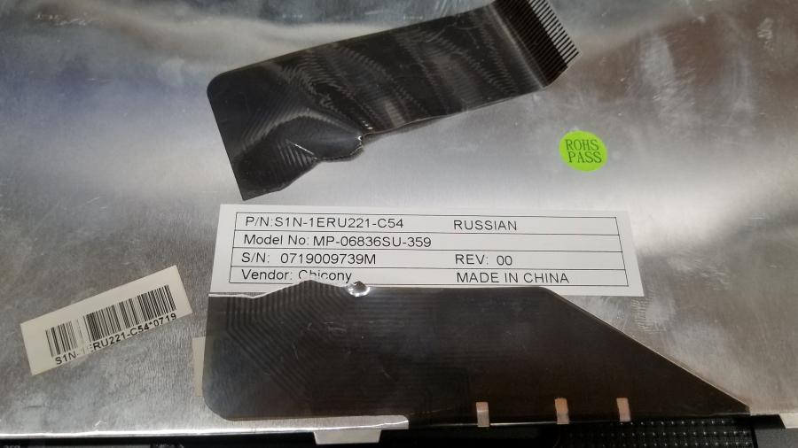 089-122-015 Ноутбук MSI MEGABOOK S310 MS-1312 #18