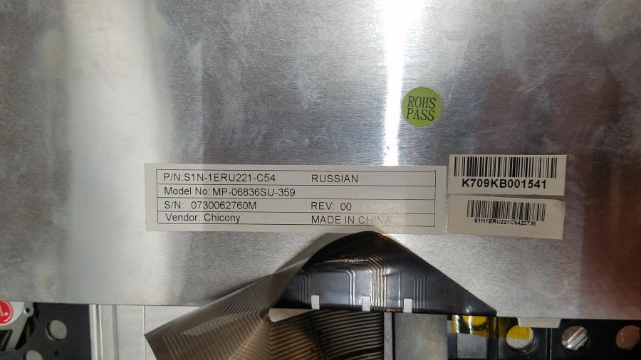 089-122-008 Ноутбук MSI MEGABOOK S310 MS-1312 #13