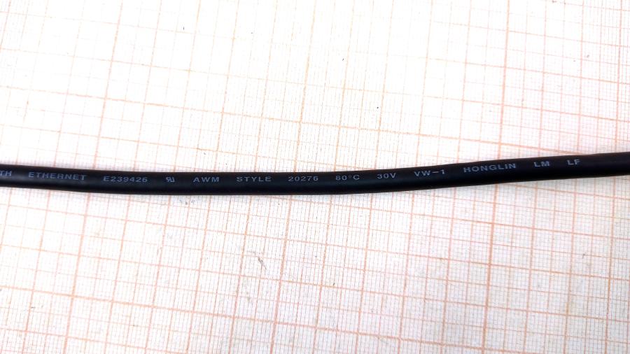 168-108-001 Кабель интерфейсный HONGLIN HDMI (M) - HDMI (M) 1.8M #5