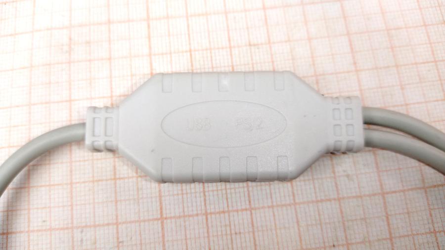 165-858-001 Переходники USB GEMBIRD 2xPS/2 /AM UAPS12 #6