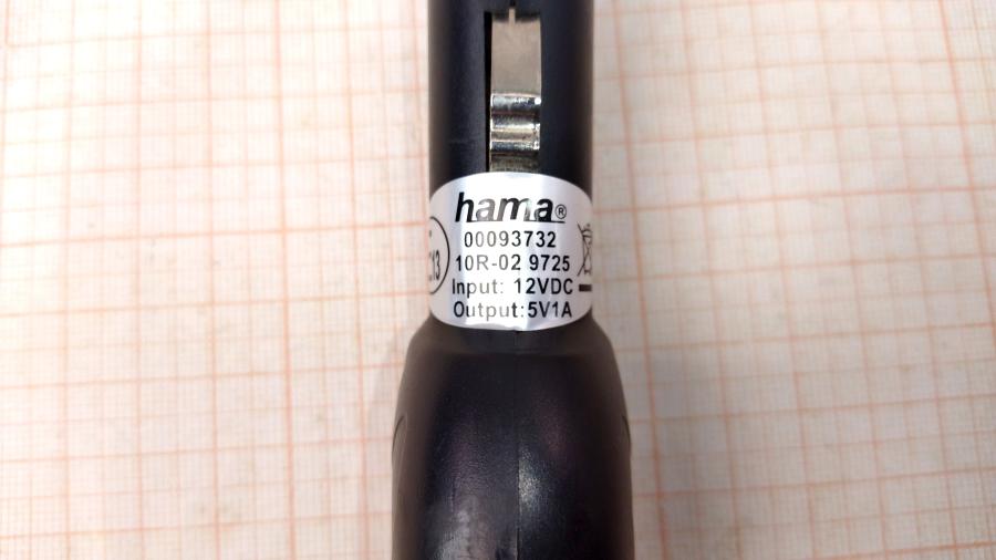 165-859-001 АЗУ для моб.телефона HAMA 00093732 #4