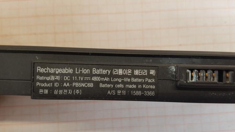 089-138-001 Ноутбук SAMSUNG NP-Q70AV02 #19