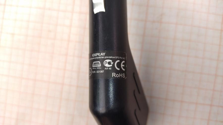 165-860-001 АЗУ для моб.телефона EXPLAY PN-940 #3