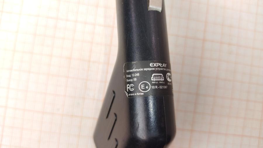 165-860-001 АЗУ для моб.телефона EXPLAY PN-940 #4