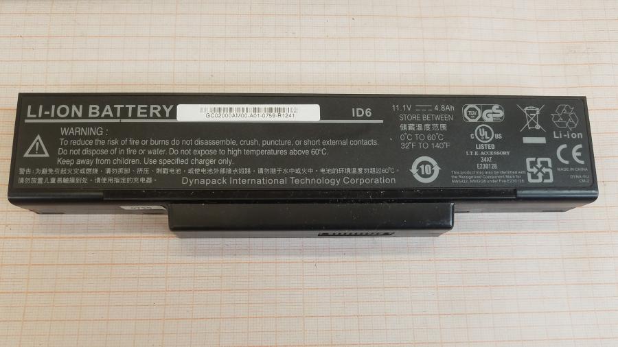 088-039-003 Ноутбук BEKO MSCW3030 #14