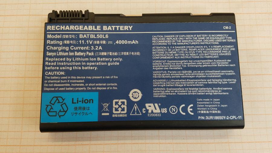 089-067-008 Ноутбук ACER Aspire 5101AWLMi #14