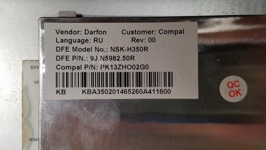 089-067-008 Ноутбук ACER Aspire 5101AWLMi #16