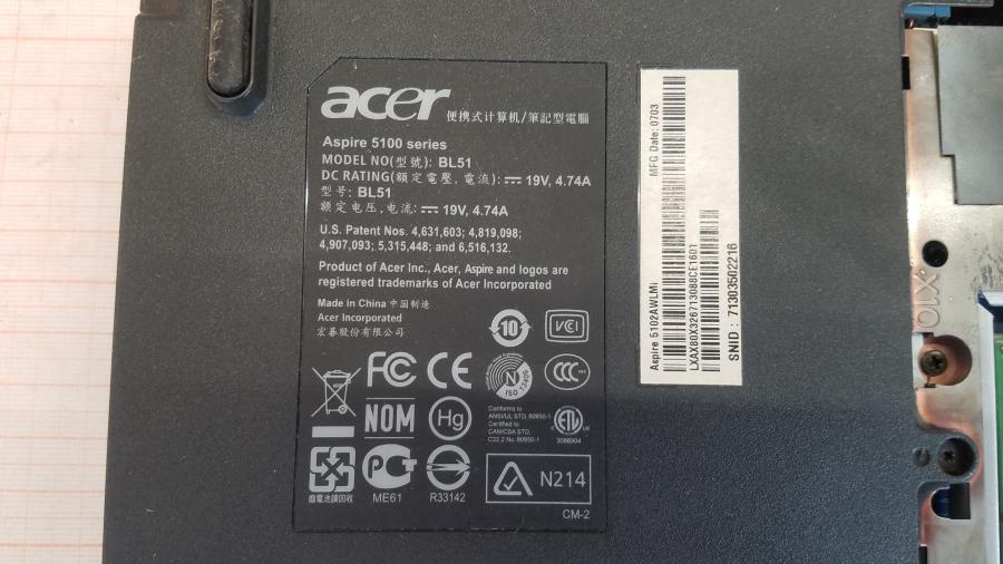 089-067-009 Ноутбук ACER Aspire 5101AWLMi #10