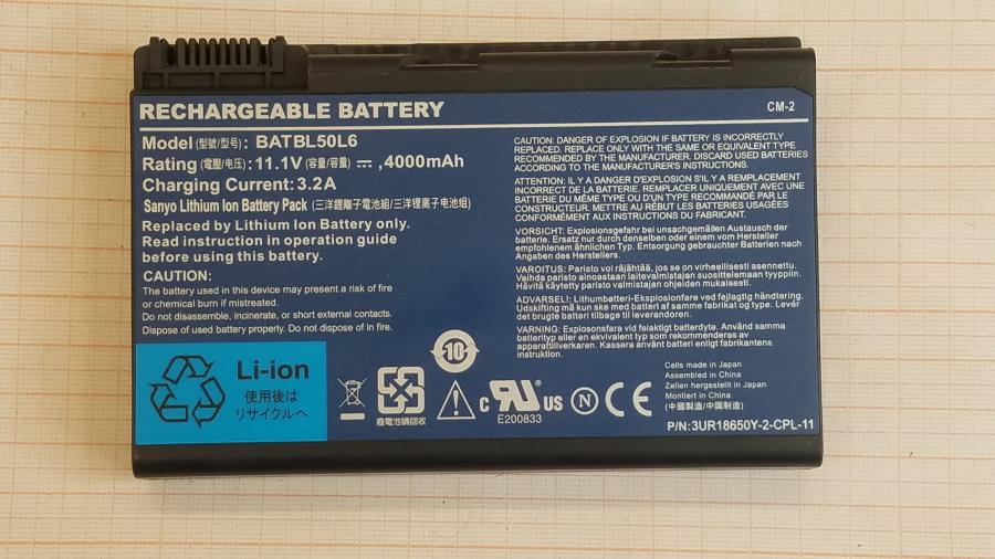 089-067-009 Ноутбук ACER Aspire 5101AWLMi #14