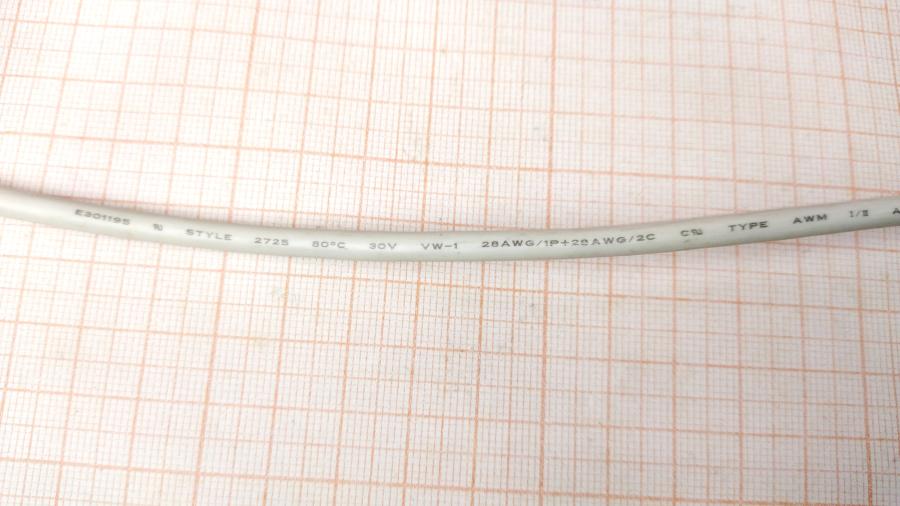 088-655-001 Кабель mini-usb  USB A (M) - Mini-USB (M) 1.5m #6