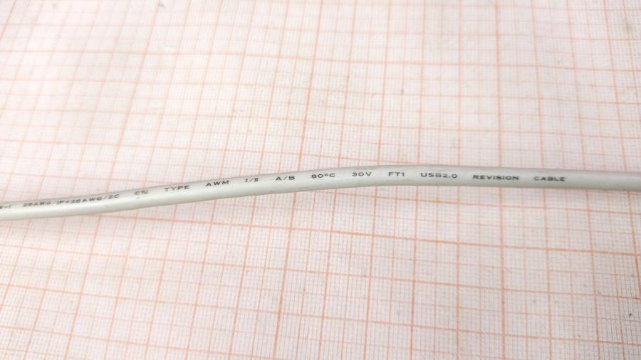 088-655-001 Кабель mini-usb  USB A (M) - Mini-USB (M) 1.5m #7