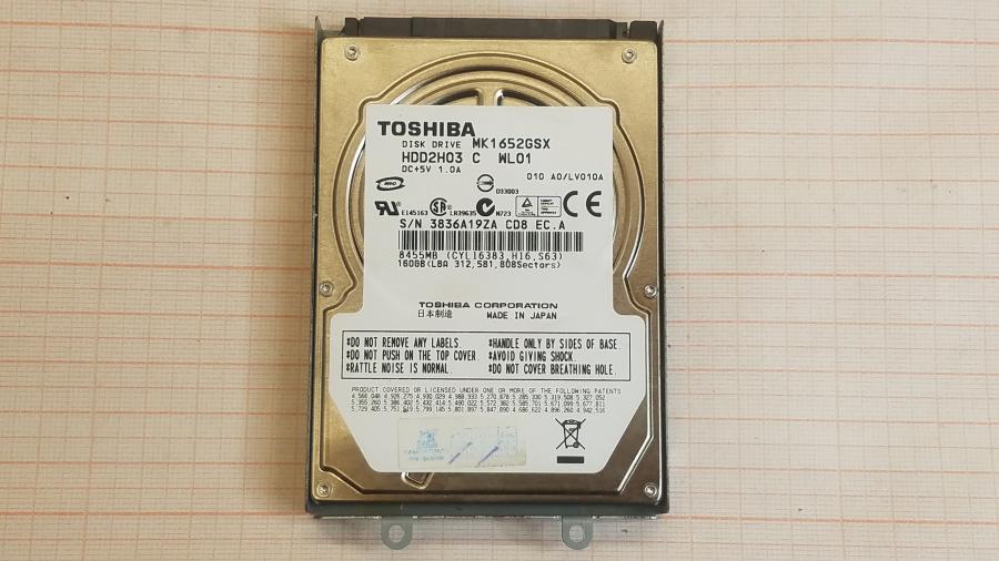 089-084-007 Ноутбук IRBIS M51II #15