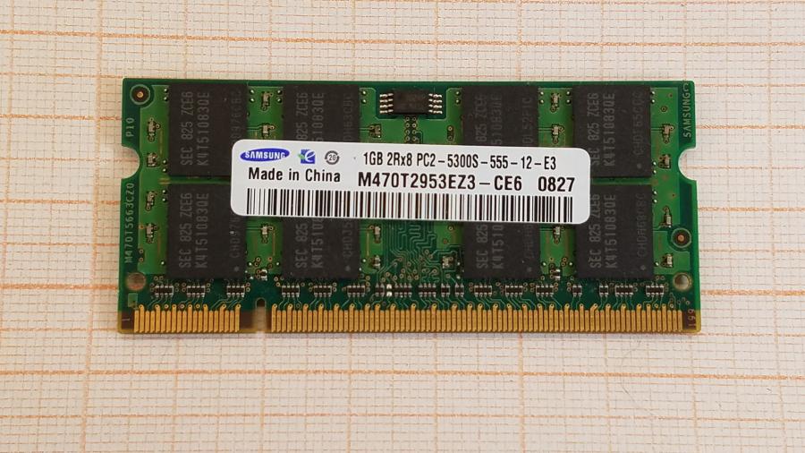 089-084-007 Ноутбук IRBIS M51II #17