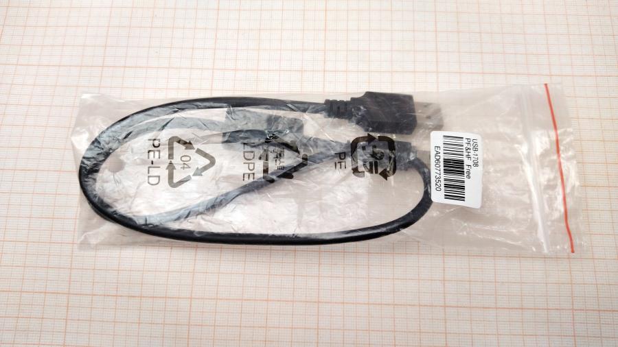 088-658-001 Кабель mini-usb  USB A (M) - Mini-USB (M) 0.5m FB #5