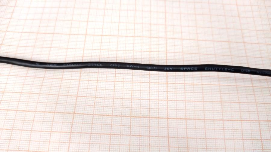 088-662-001 Кабель mini-usb   USB A (M) - Mini-USB (M) 1.2m FB #6